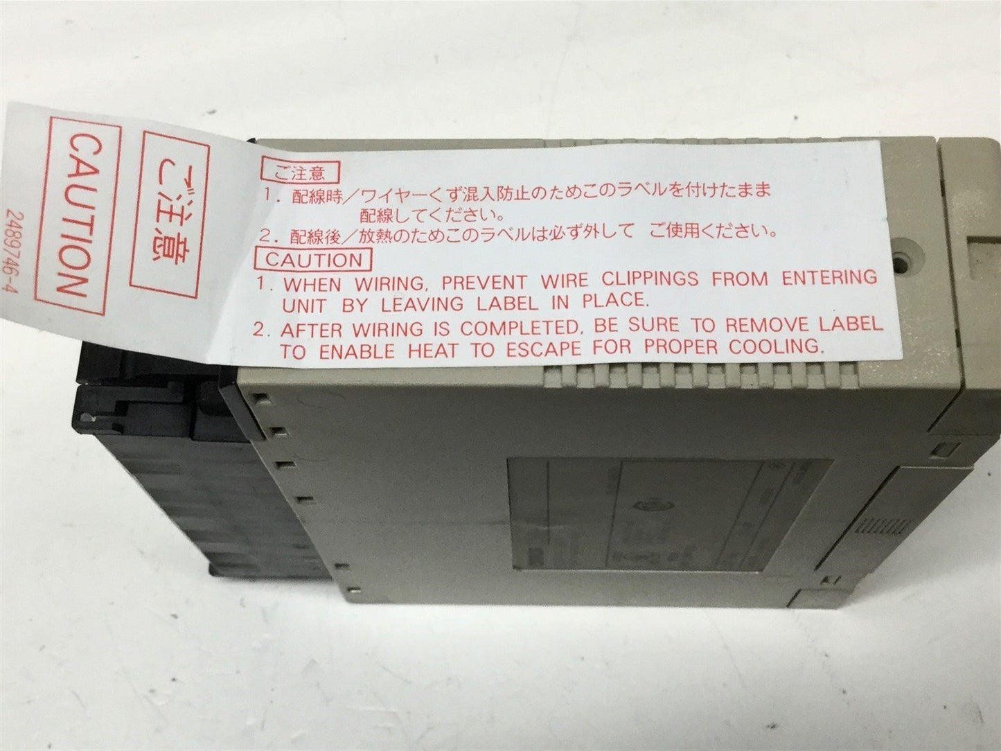 New Omron C200H-OD211 Solid State Output Unit Module, 24VDC 0.3A, 12-Point