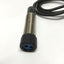 Used Wenglor UC88PB Photoelectric Through-Beam Fiber Optic Sensor, 2m Range, 10-30VDC