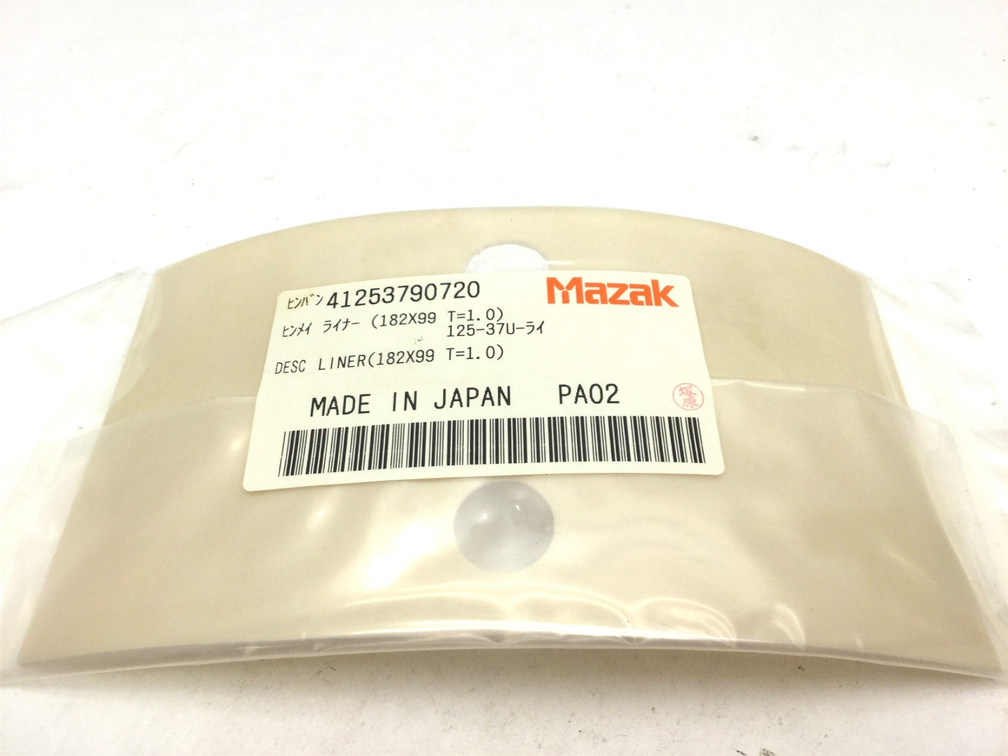 New MAZAK 41253790720 Desc Liner 182X99 T=1.0 PA02 Length: 182mm Height: 99mm