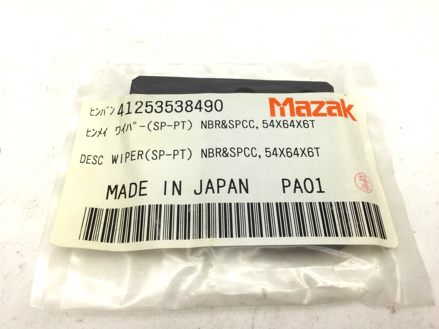 New MAZAK 41253538490 Desc Wiper NBR&SPCC 54X64X6T W: 54mm H: 64mm D: 6mm