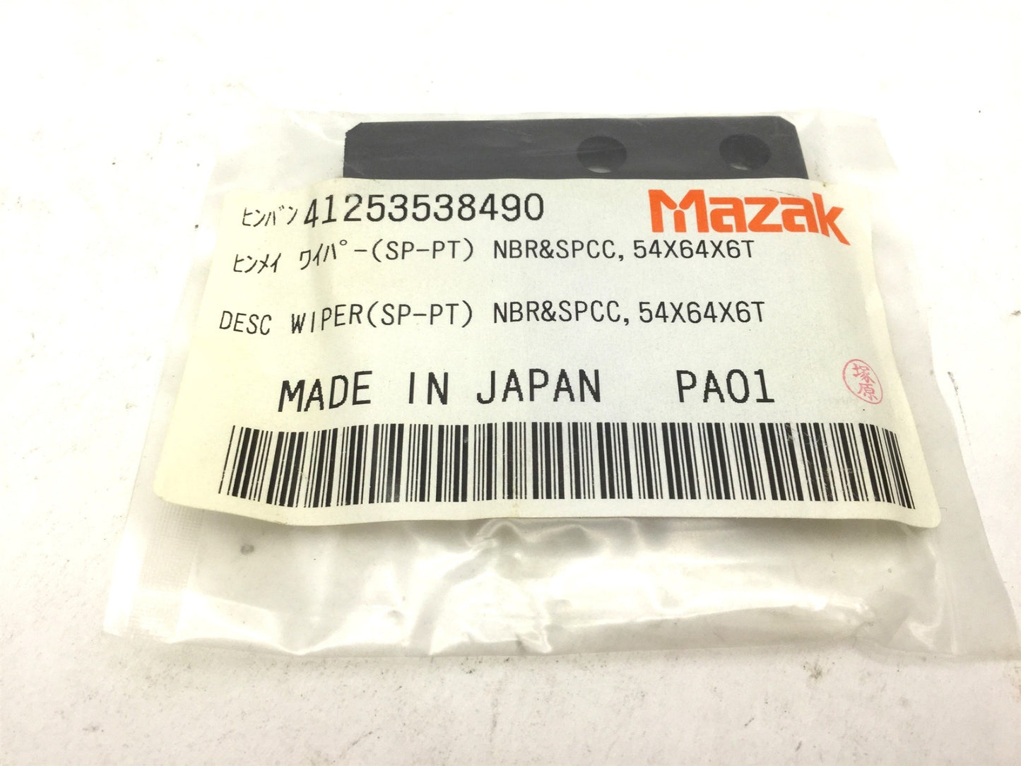 New MAZAK 41253538490 Desc Wiper NBR&SPCC 54X64X6T W: 54mm H: 64mm D: 6mm