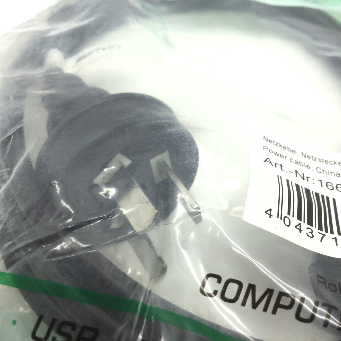 New Lot of New inLine Power Computer Power Cables for China, UK, Switzerland & Italy