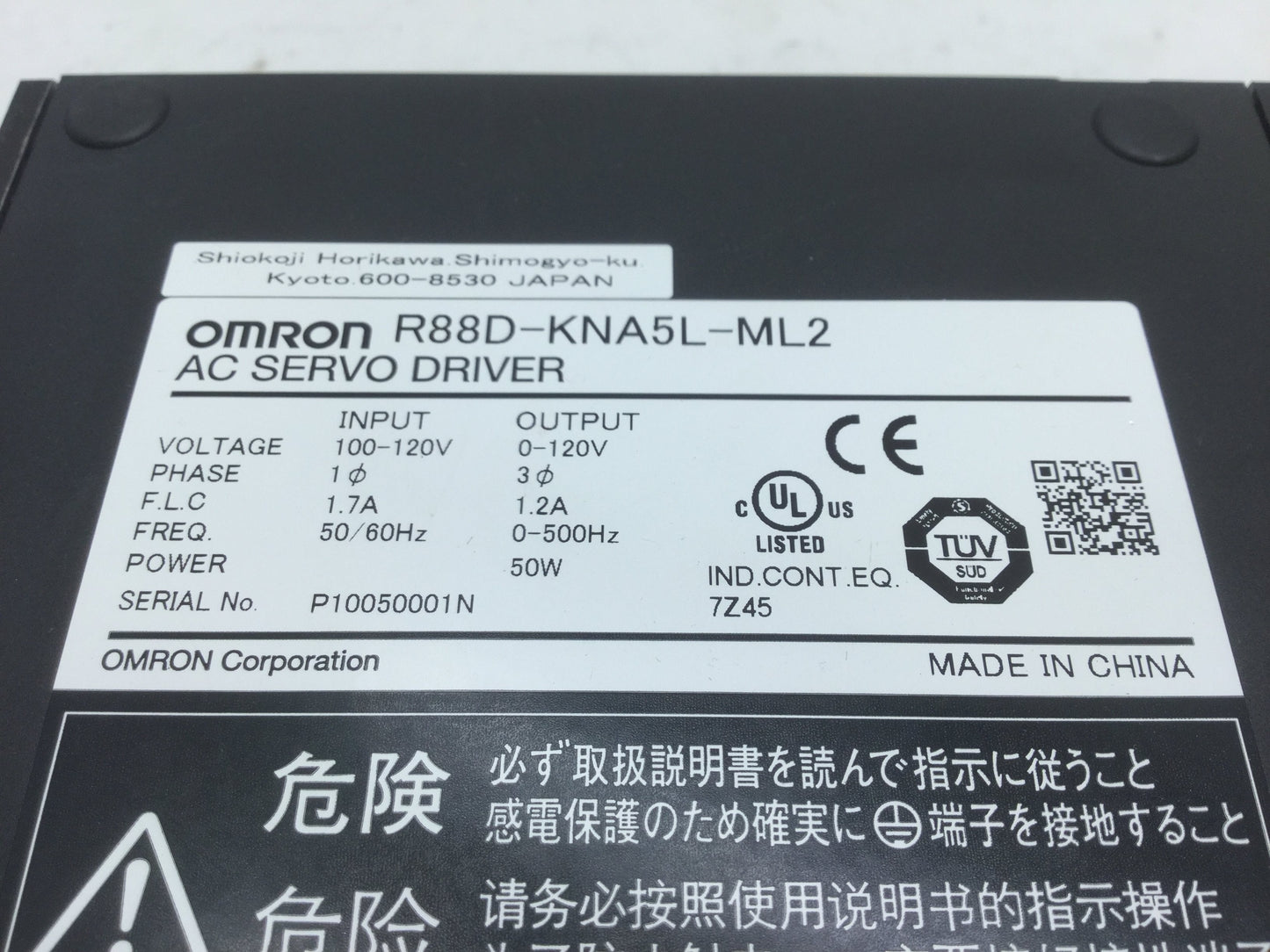 Used Omron R88D-KNA5L-ML2 Servo Drive Mechatrolink-II 50W In 100-120VAC Out 0-120VAC