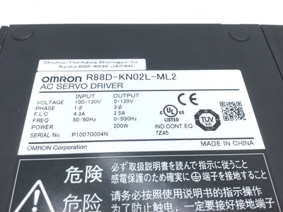 Used Omron R88D-KN02L-ML2 Servo Drive Mechatrolink-II 200W In 100-120VAC Out 0-120VAC