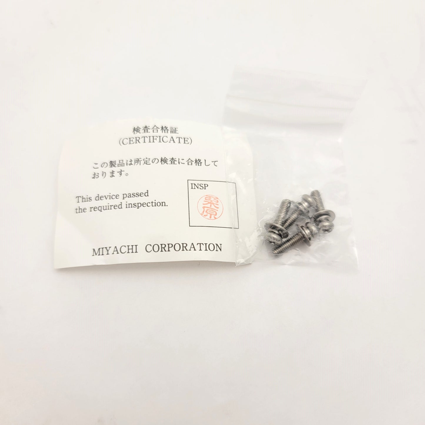 Used Unitek Miyachi MLF-0022-00 318-022 Replacement Ion Exchange Resin Cartridge