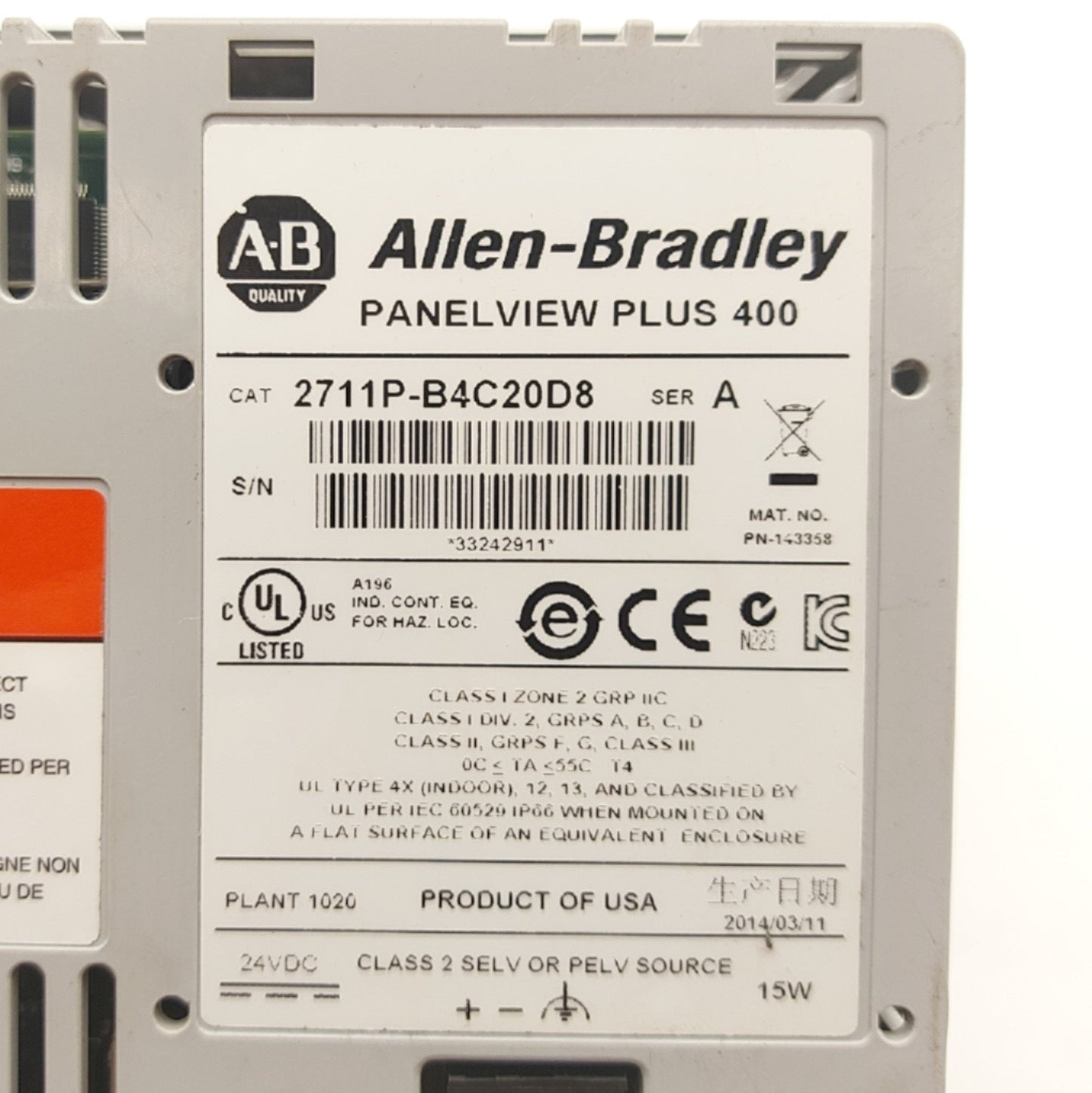 New Other Allen Bradley 2711P-B4C20D8 PanelView Plus 400 Keypad/Touch HMI, 4", 24VDC