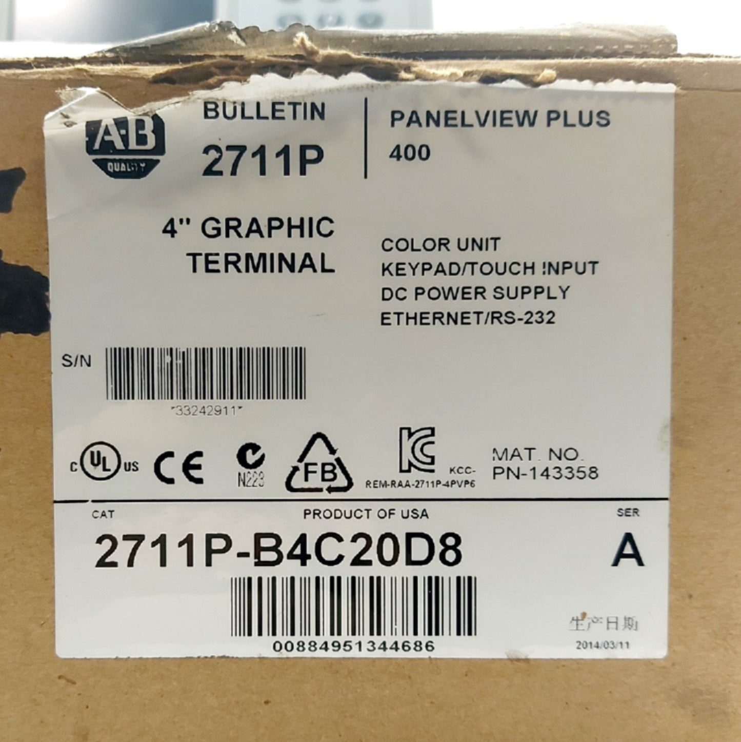 New Other Allen Bradley 2711P-B4C20D8 PanelView Plus 400 Keypad/Touch HMI, 4", 24VDC