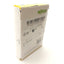 New Wago 750-450 Analog Input Module 4-Channel Resistance Measurement 2, 3 Or 4-Wire