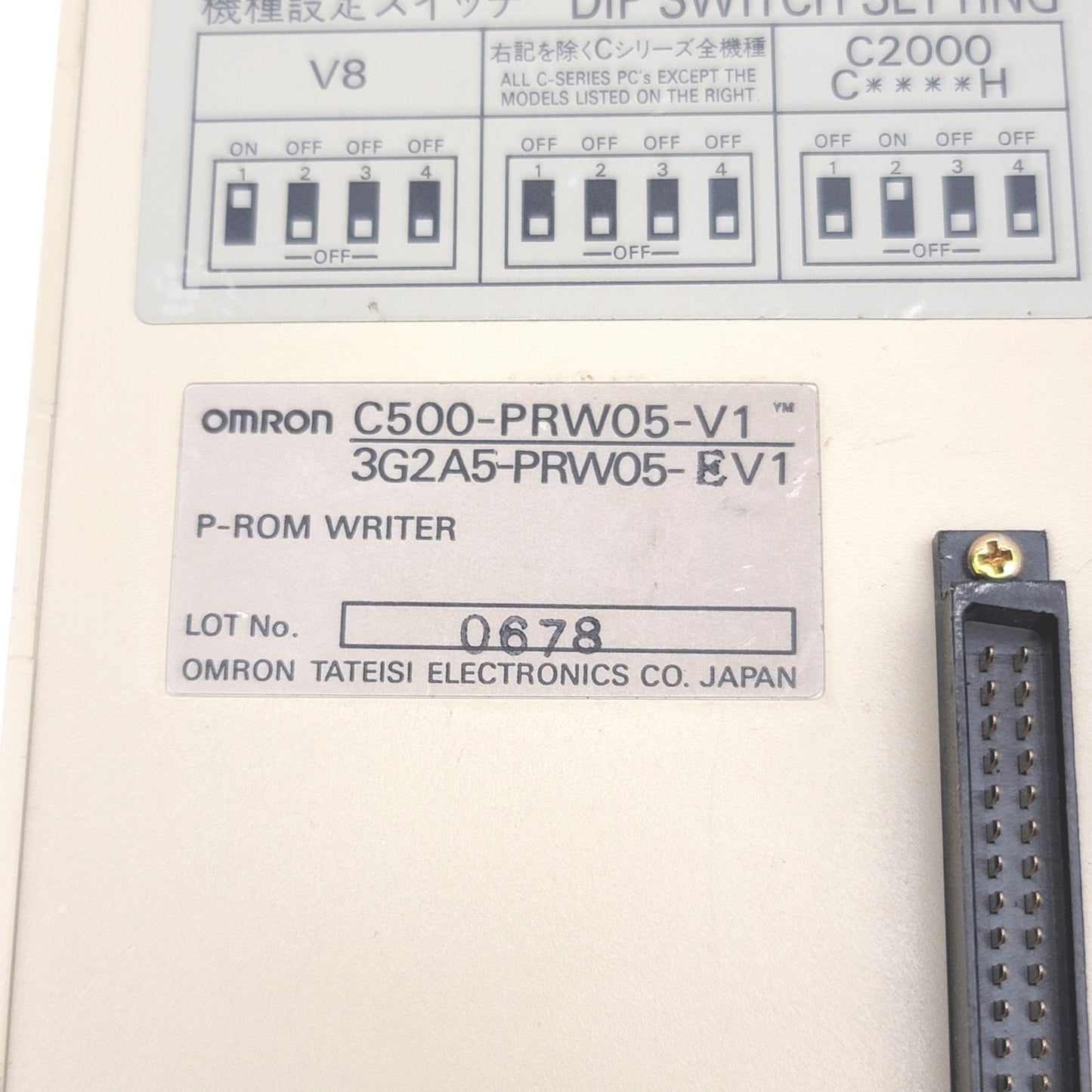 Used Omron C500-PRW05-V1, 3G2A5-PRW05-EV1 PRW05 P-ROM Writer