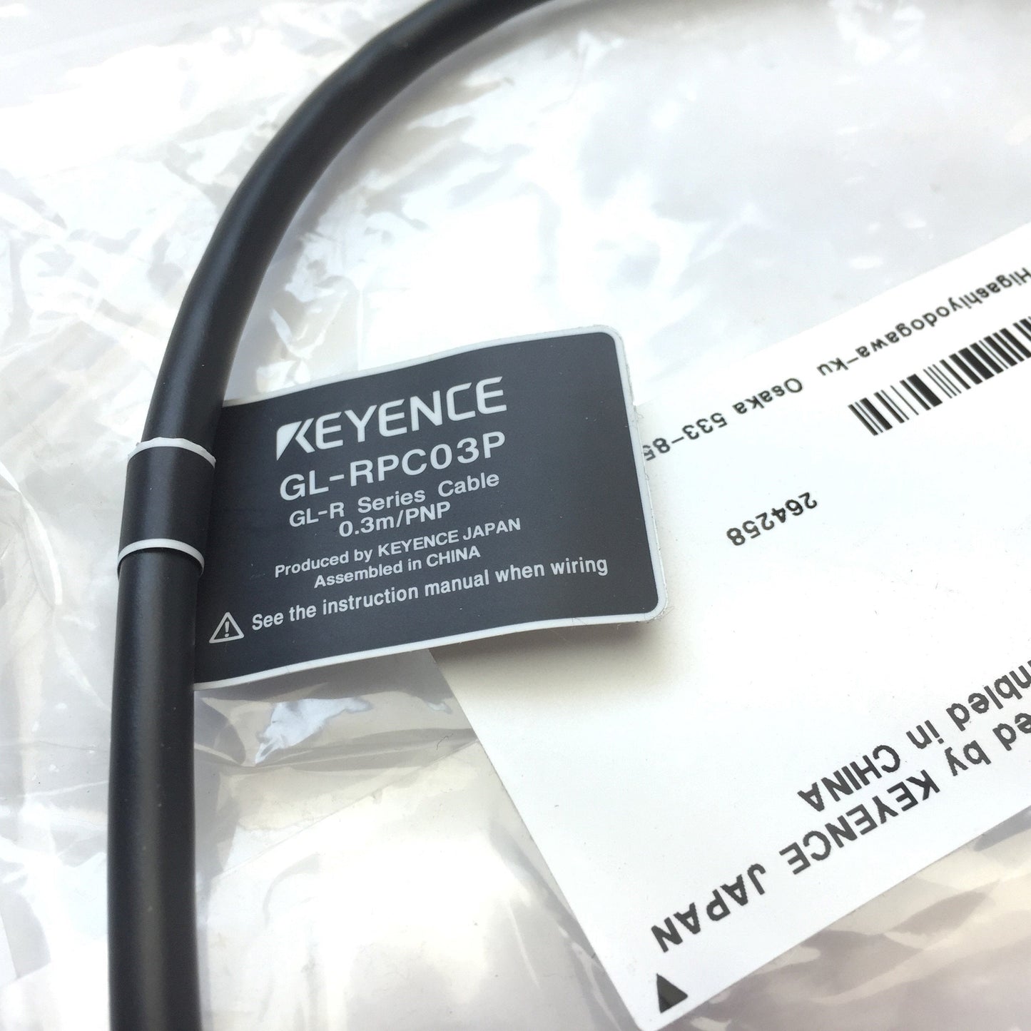 New Keyence GL-RPC03P Light Curtain Main Unit Connection Cable Extension, 0.3M, PNP