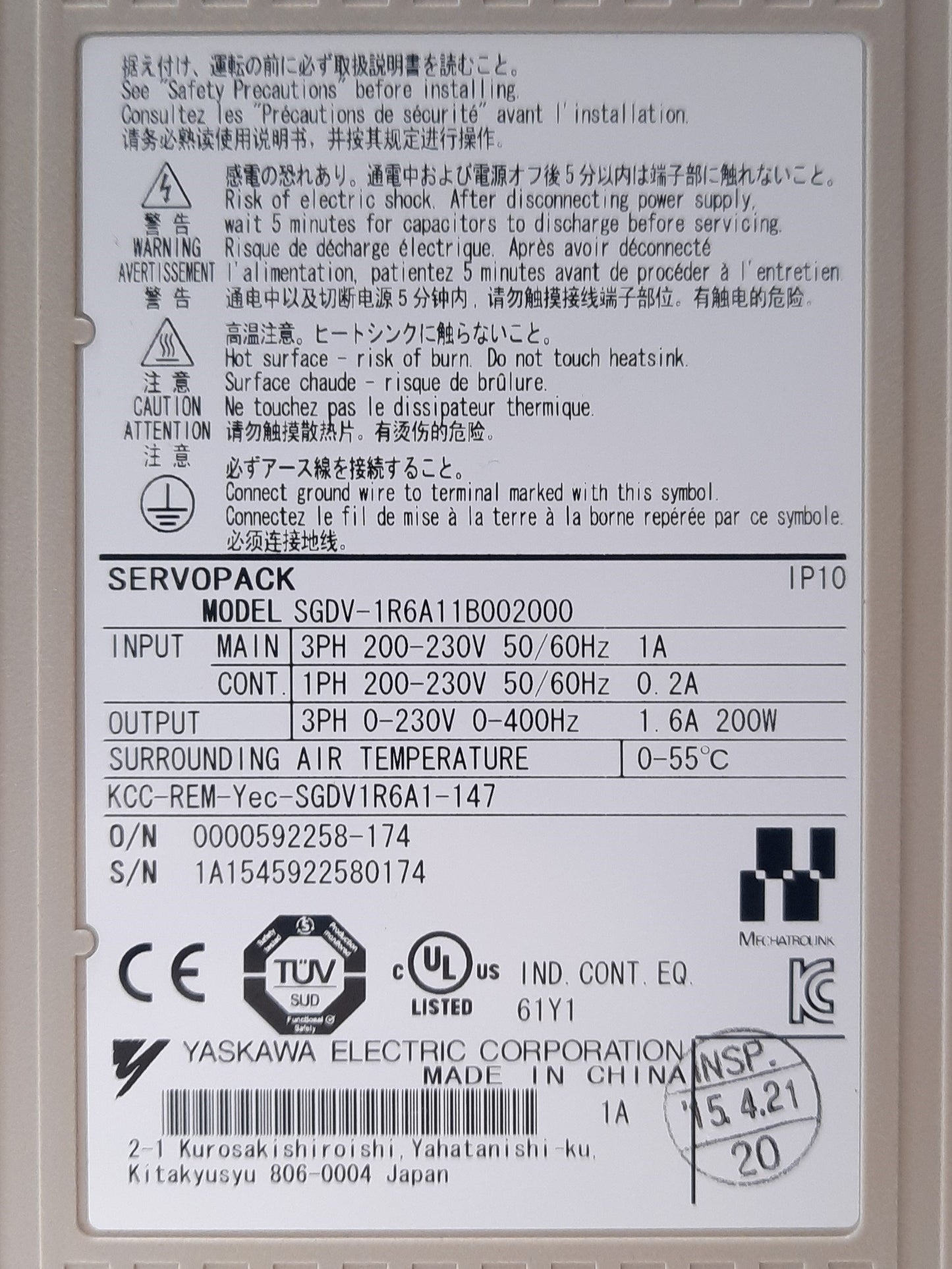 Used YASKAWA SGDV-1R6A11B002000 SERVOPACK Servo Drive, 3PH 230VAC 400Hz 1.6A 200W