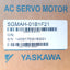 New Yaskawa SGMAH-01B1F21 AC Servo Motor, .1kW, 3000RPM, ,318Nm, 3PH 100VAC 2.4A