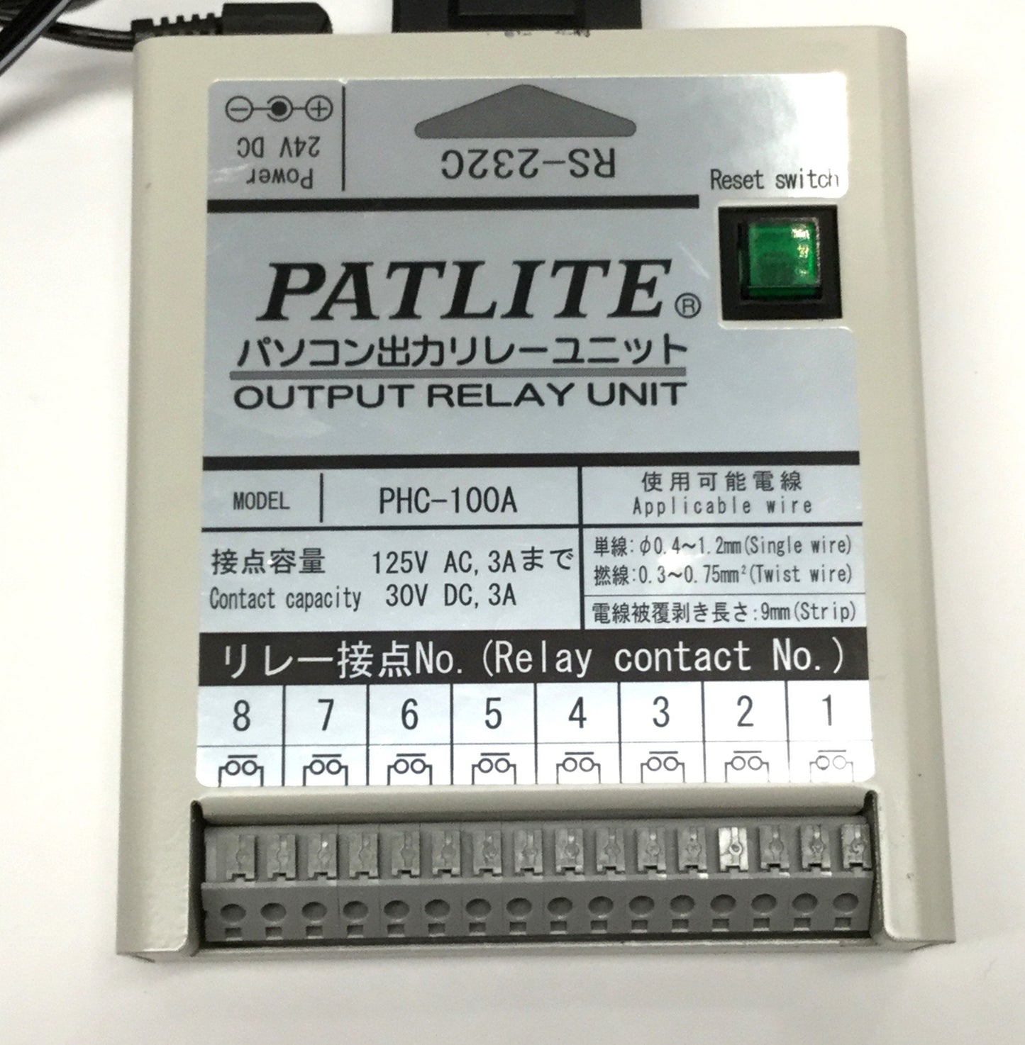 Used Patlite PHC-100A Stack Light Signal Tower Output Relay Interface Converter RS232