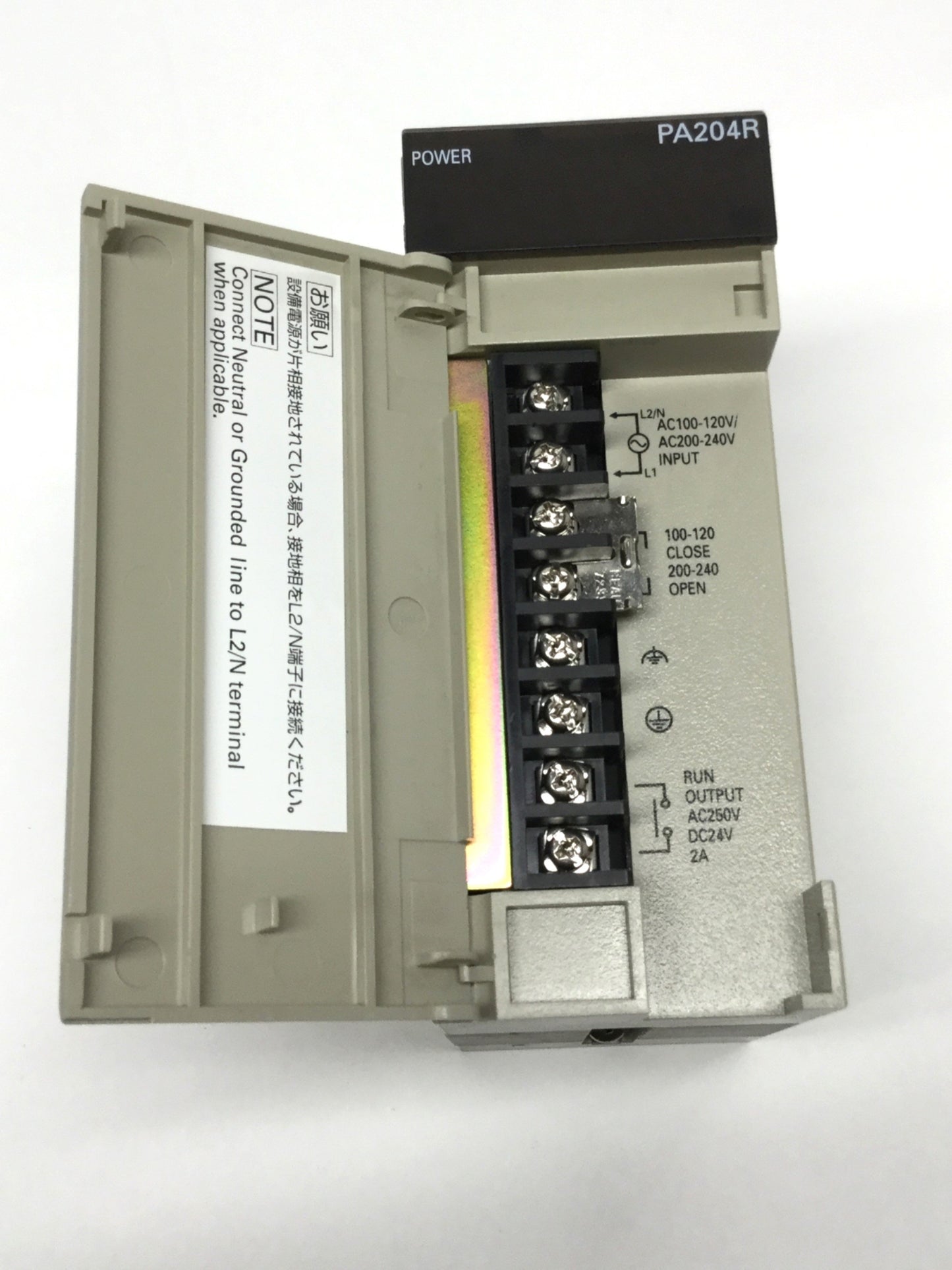 Used Omron C200HW-PA204R SYSMAC Backplane Power Supply 100-120/200-240VAC, Relay Out