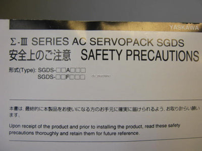 New Yaskawa SGDS-01A31AY500 ServoPack 230VAC 1PH to 230VAC 3PH 0-300Hz