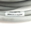 Used Tolomatic 3604-1843 Rev07 Motor Power/Encoder Cable, SOURIAU to On-Shore/JST, 5m