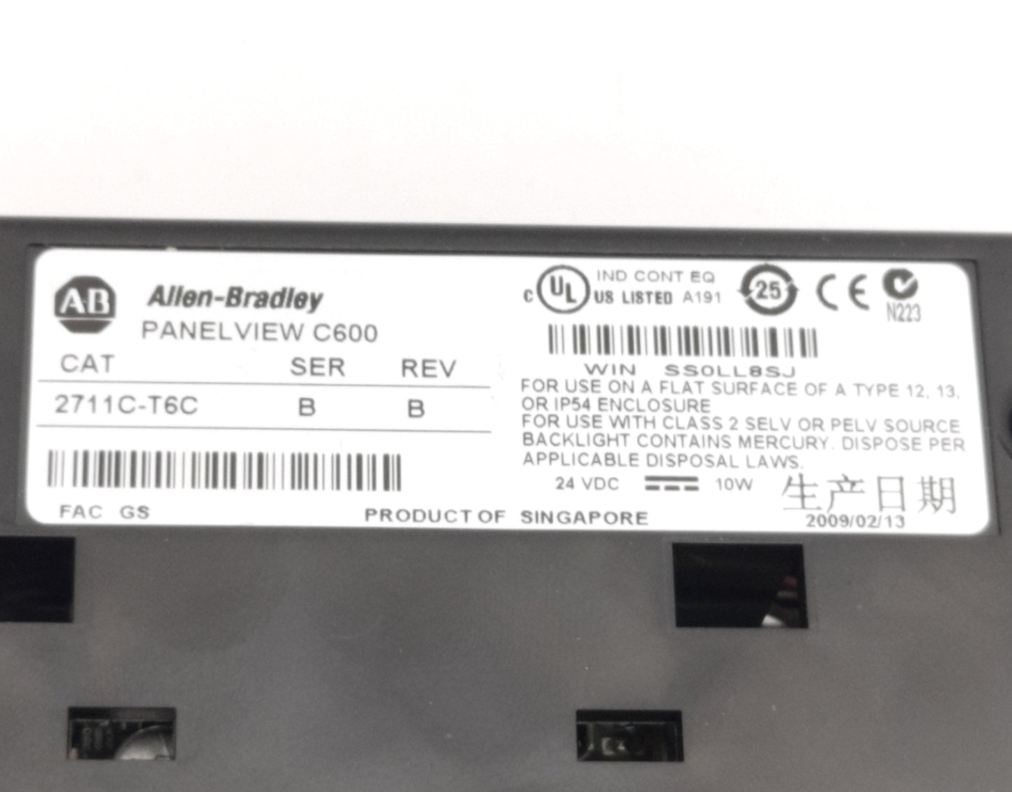 Used Allen Bradley 2711C-T6C PanelView C600 HMI Operator Interface, RS232, USB, 24VDC