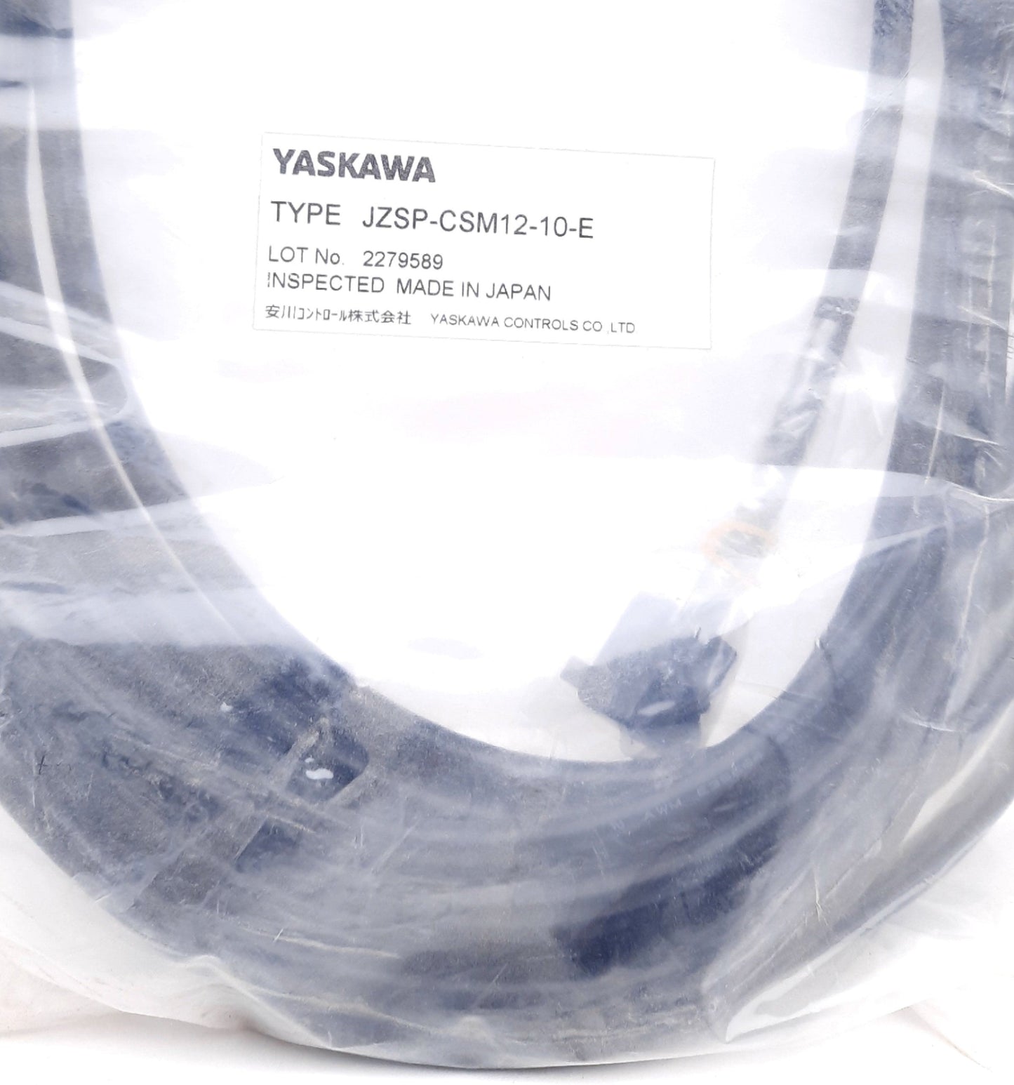 New Yaskawa JZSP-CSM12-10-E Servo Motor Power Cable 6 Pin Connector 200-400Watt 10m