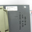 Used International Power Machines 951-016-A001-9 950-025-D059-1 Control Panel