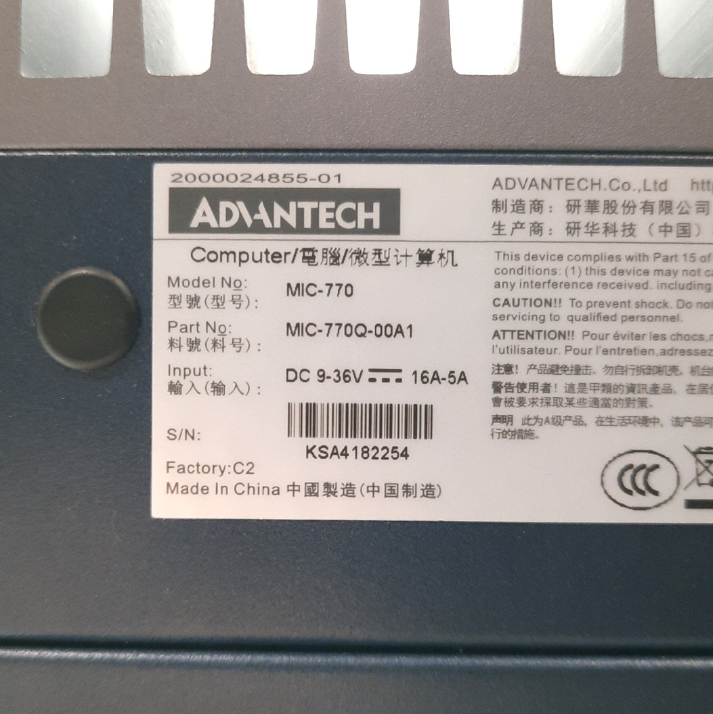 Used Advantech MIC-770Q-00A1 Fanless PC Intel i5-8500 3GHz 64GB RAM *No HDD/Bad USB*