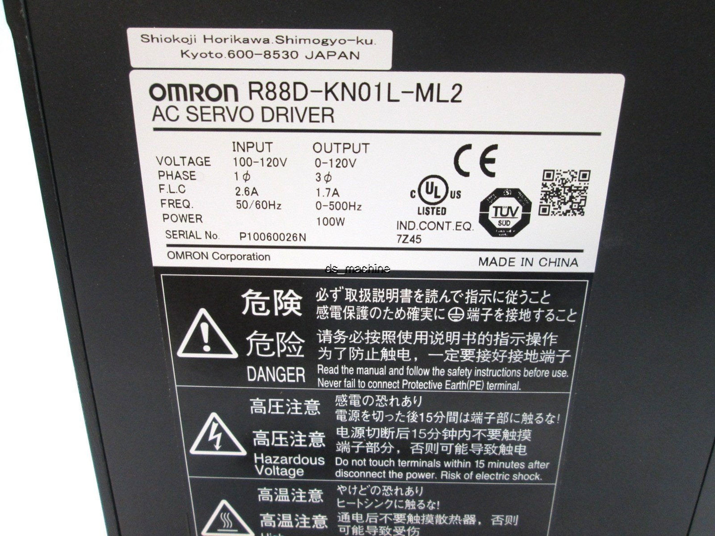 Used Omron R88D-KN01L-ML2 AC Servo Driver, 100-120V Input 1 Ph, 0-120V Output 3 Ph