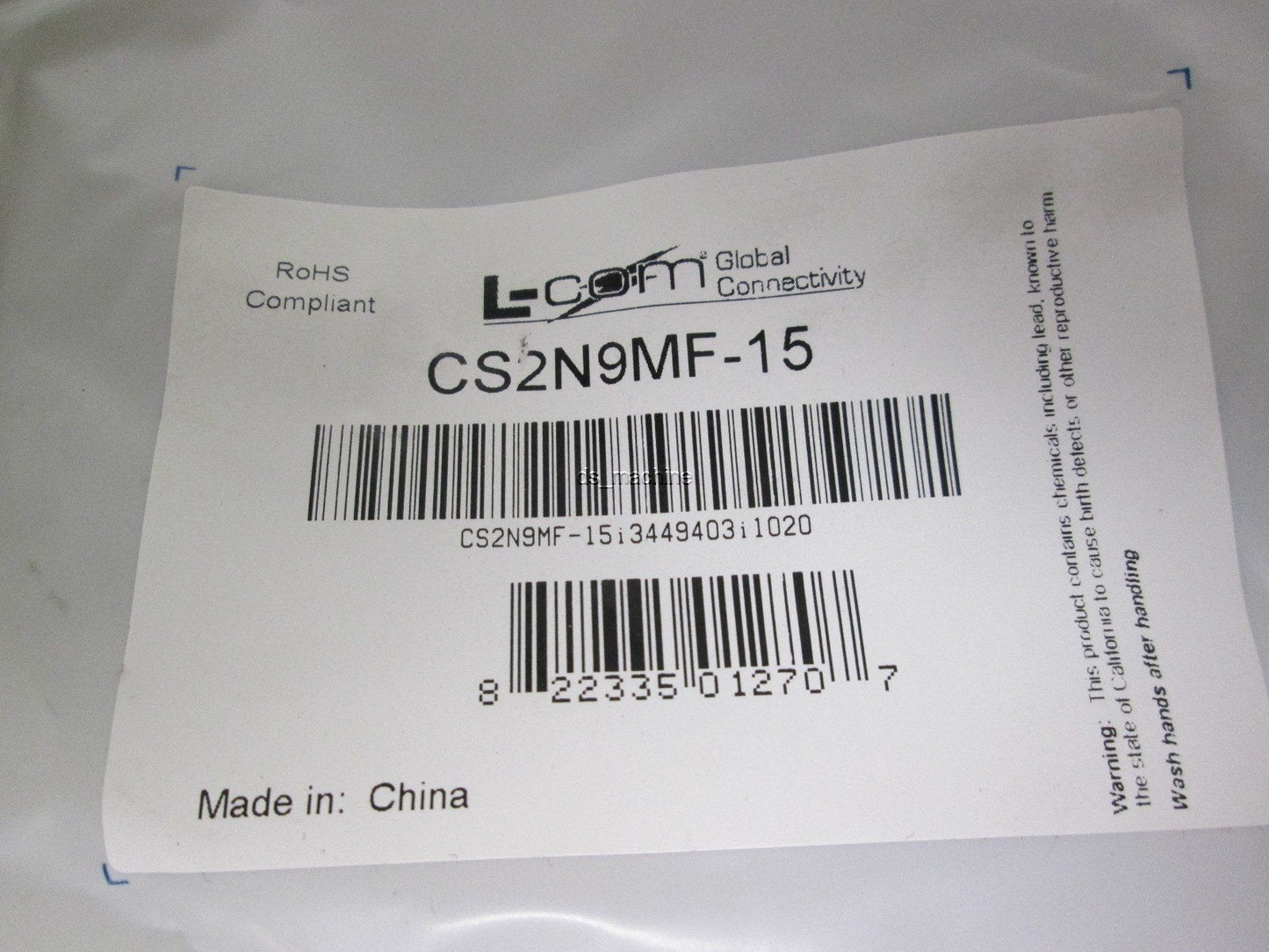 New L-Com CS2N9MF-15 Serial Cables DB 9-Pin Male to DB 9-Pin Female 15' Gray