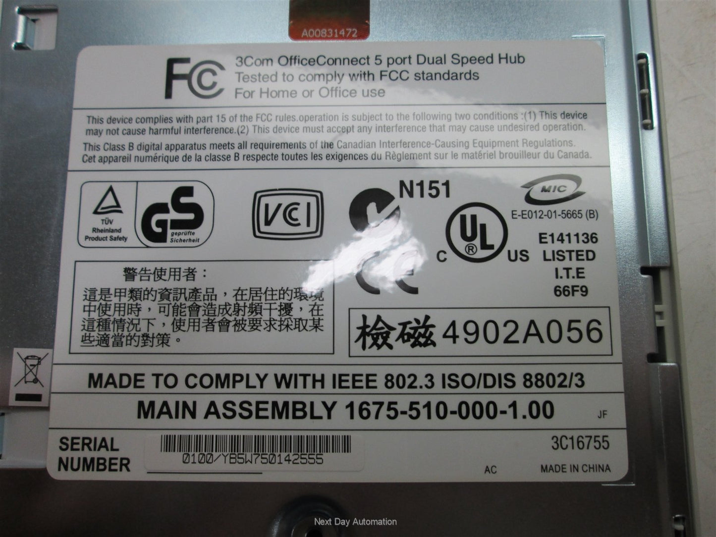 New 3COM 1675-510-000-1.00 Office Connect 5 Port Dual Speed Hub