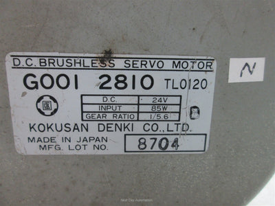 Used Kokusan Denki G001-2810 DC Brushless Servo Gearhead Motor, Voltage: 24VDC