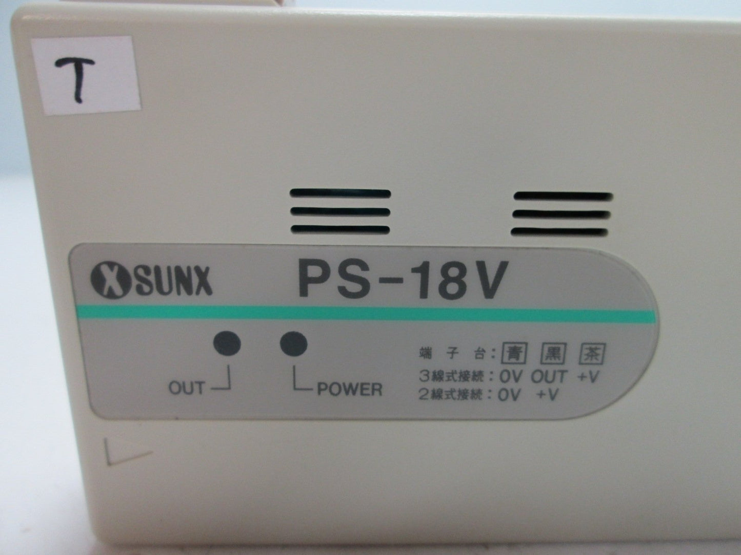 Used SunX PS-18V Power Supply Unit, Supply Voltage: 18V