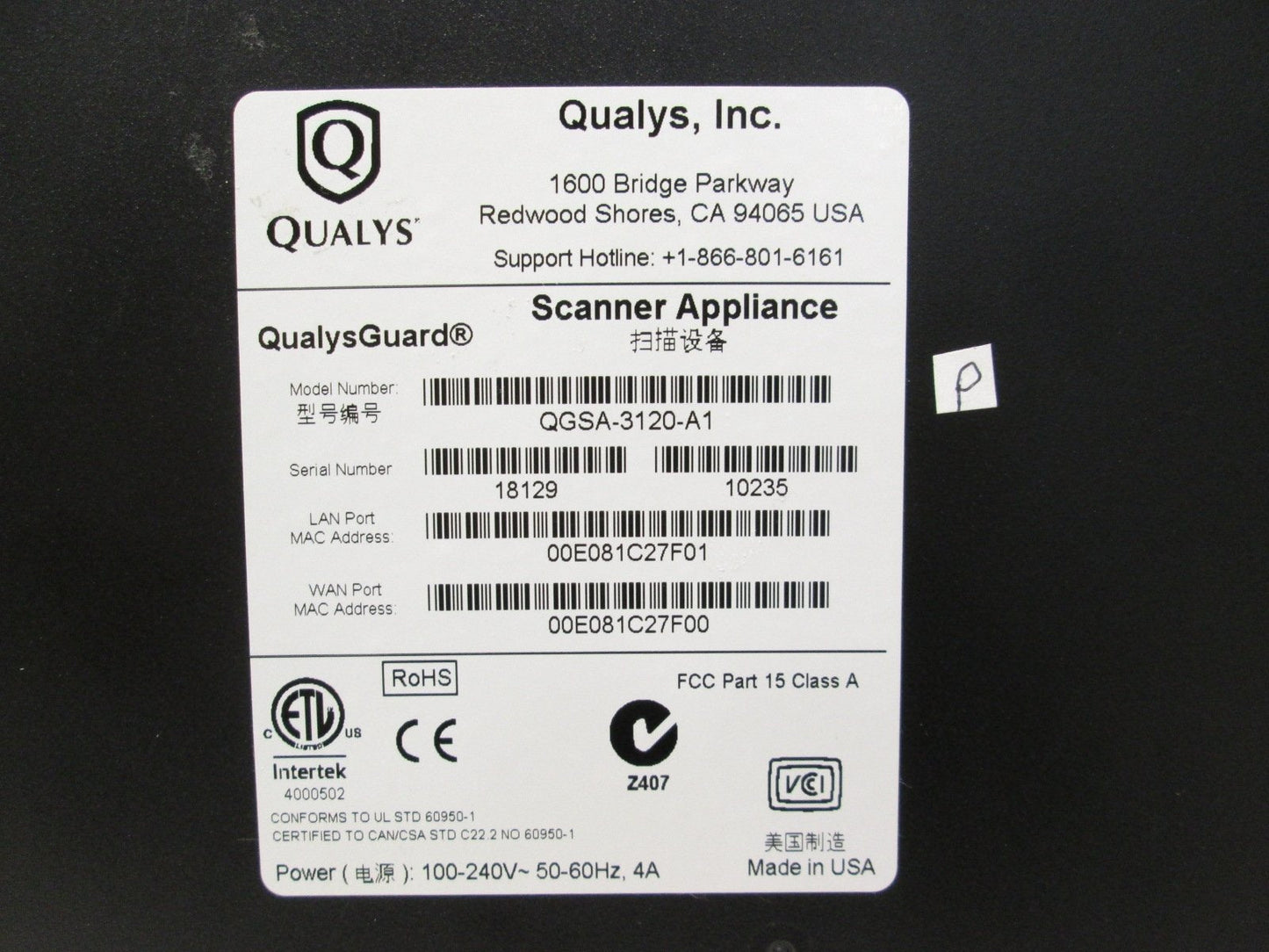 Used Qualys QGSA-3120-A1 QualysGuard Scanner Appliance 100-240V w/ Rackmount Brackets